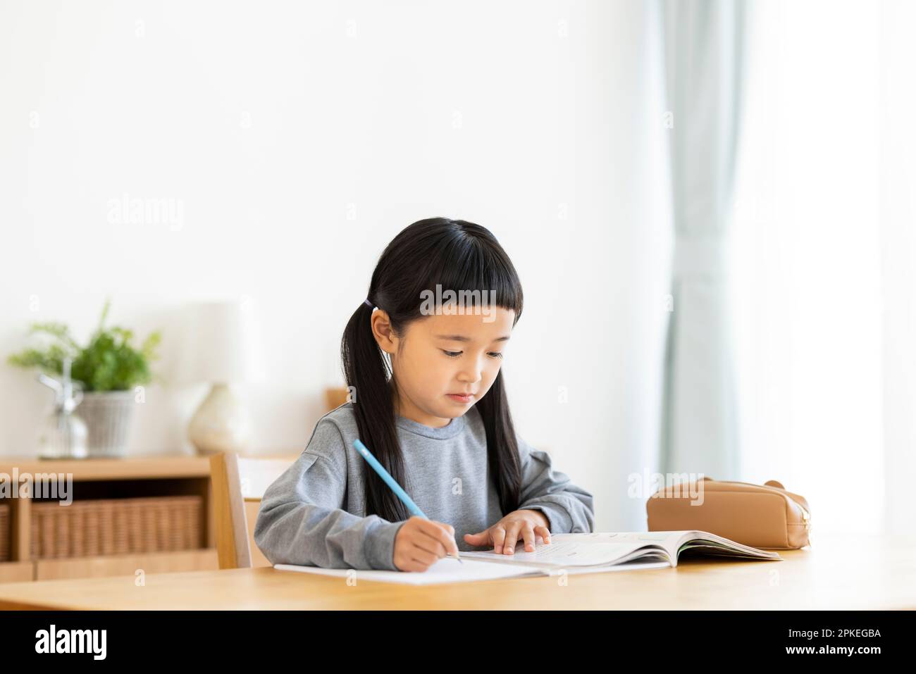 Home study space hi-res stock photography and images - Alamy