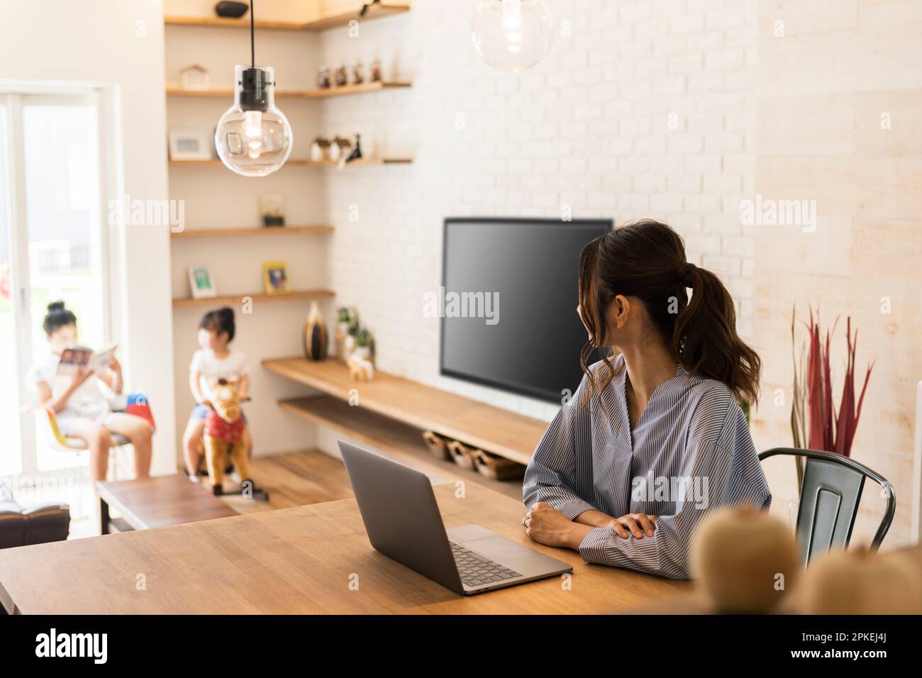 Who Works From Home