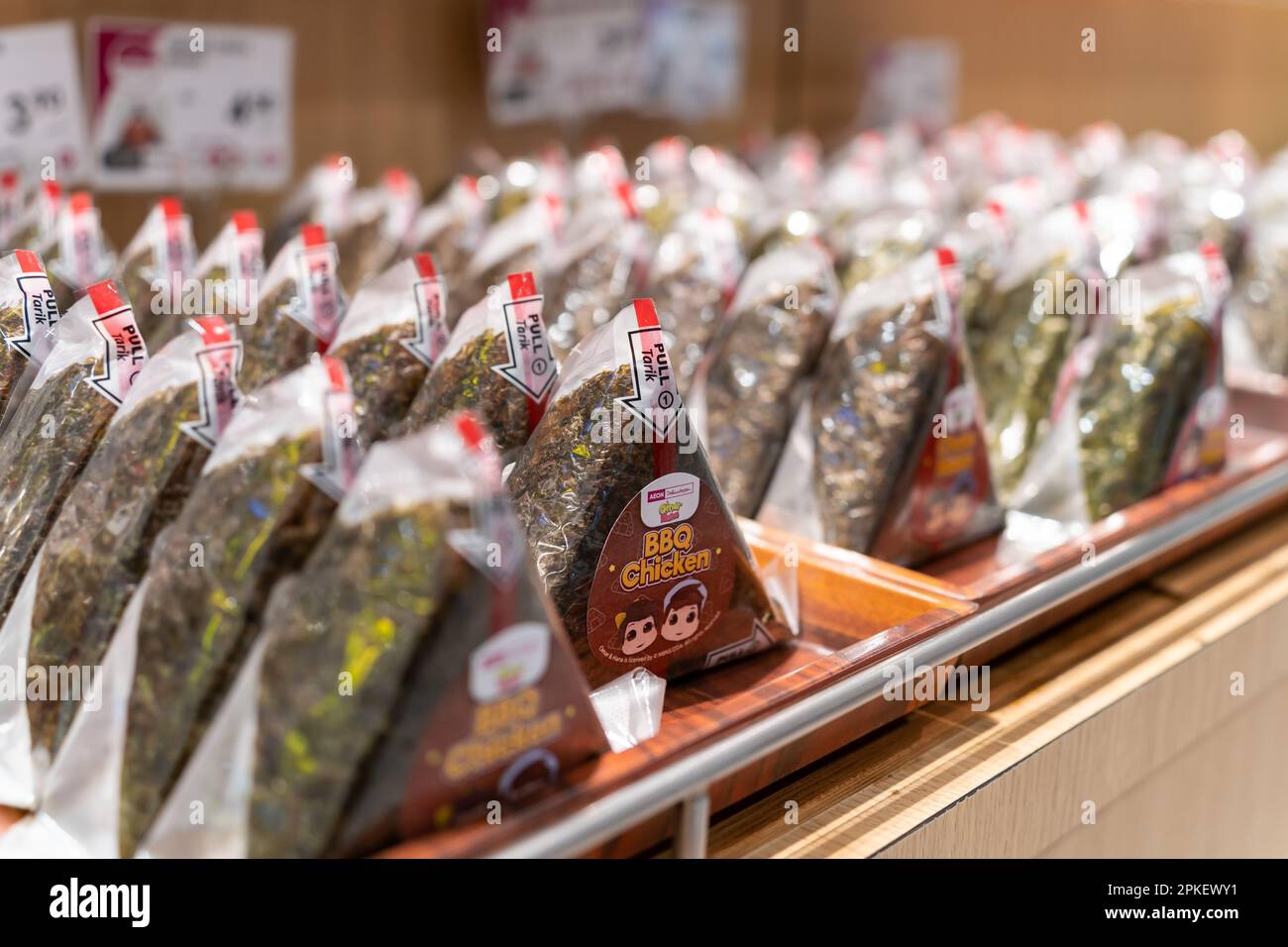 Kuala Lumpur, Malaysia - April 3,2023 : Various types of Japanese ...