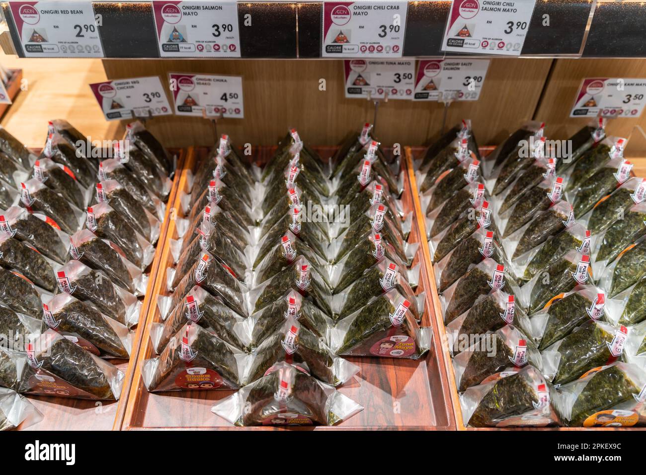 Kuala Lumpur, Malaysia - April 3,2023 : Various types of Japanese ...
