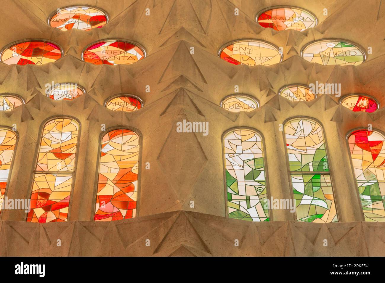 Interior walls, ceiling and windows of Sagrada Familia, Barcelona, Spain Stock Photo