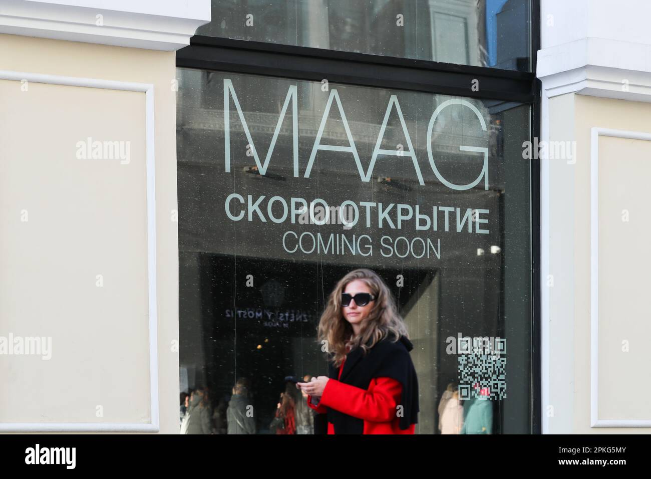 April 04.2023. Russia. Moscow. ID to the Maag clothing store on