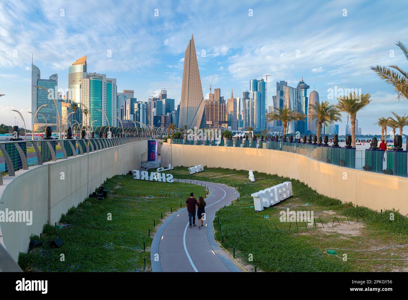 Ramadan Light show at Corniche Doha. Ramadan Light decoration at