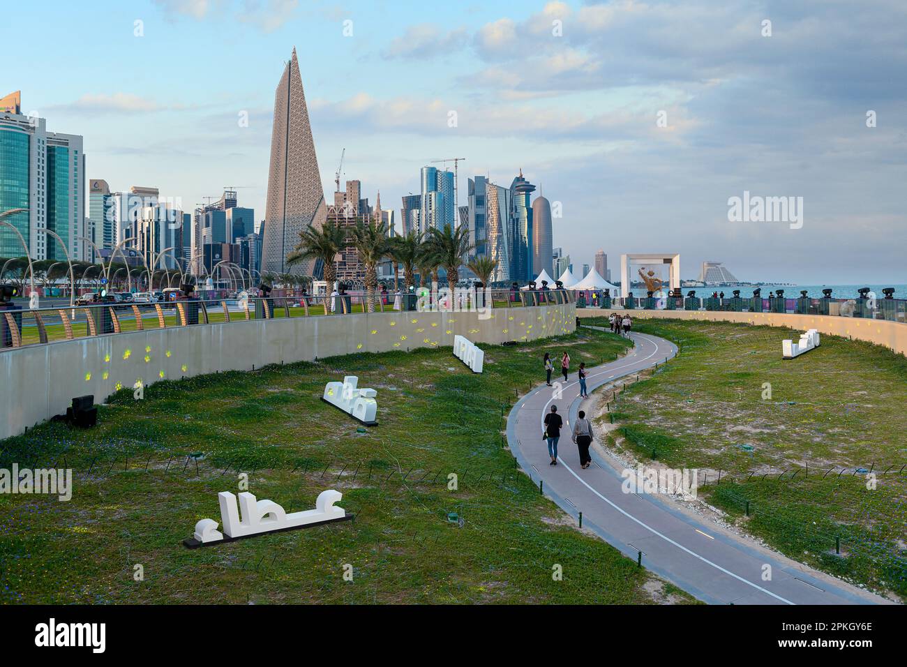 Ramadan Light show at Corniche Doha. Ramadan Light decoration at