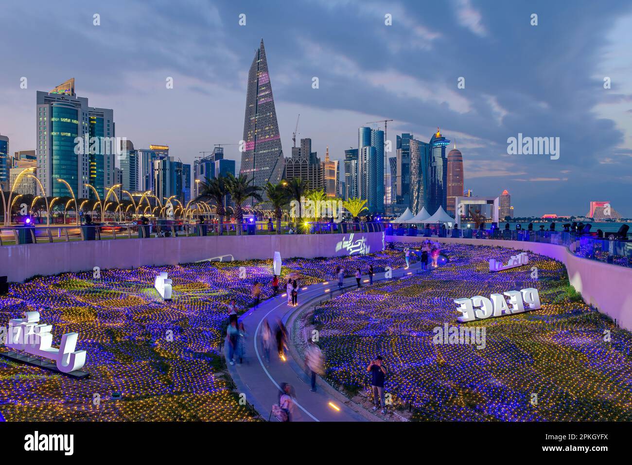 Ramadan Light show at Corniche Doha. Ramadan Light decoration at