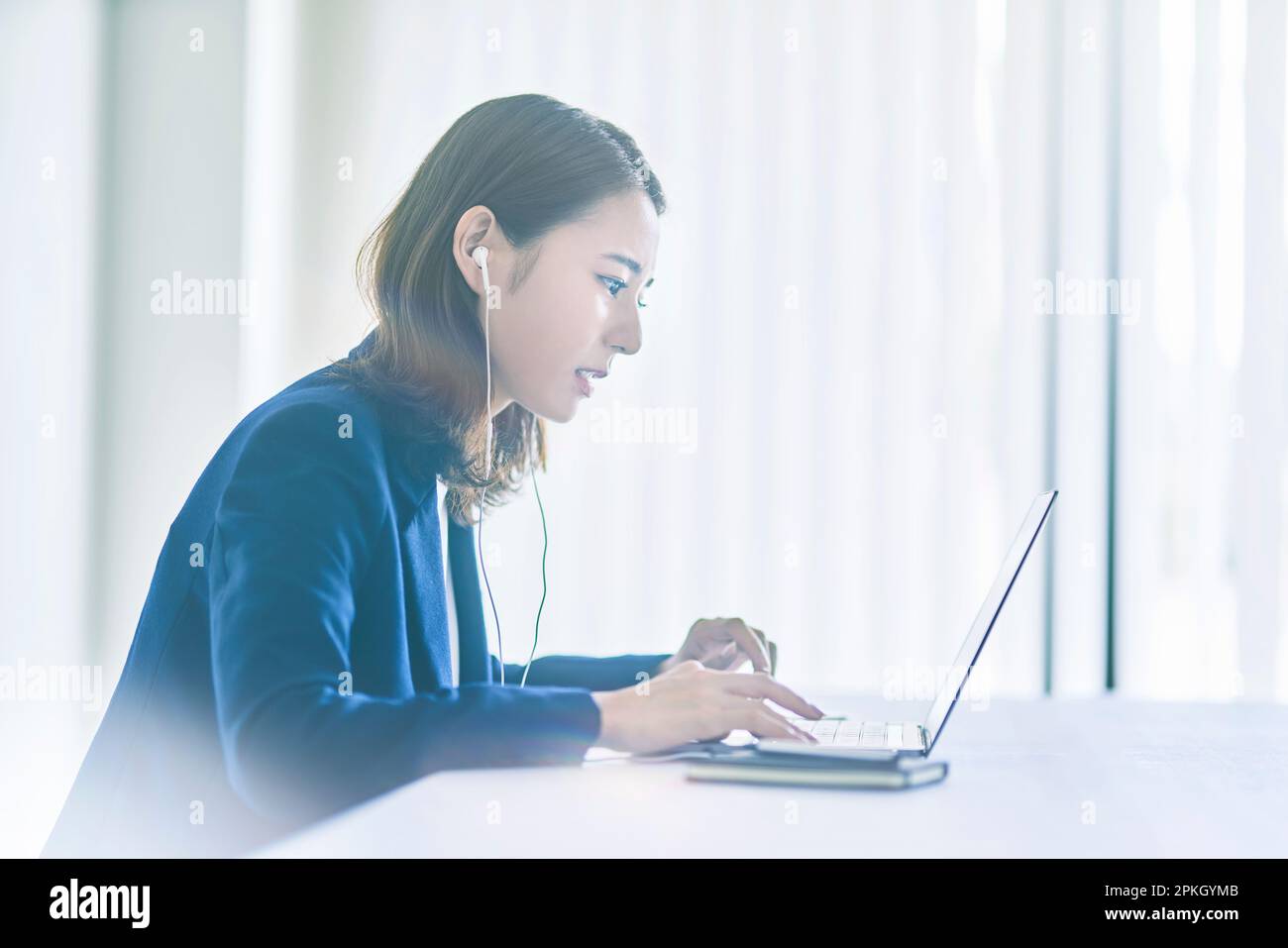 Woman making an online call Stock Photo