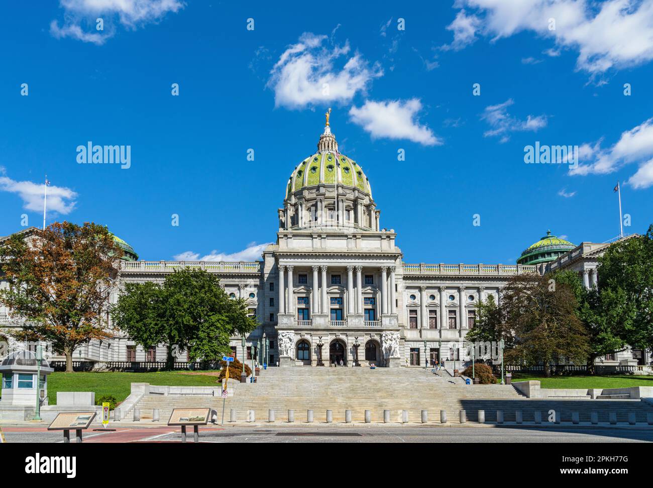 Harrisburg, PA - September 26, 2021: Wide angle view of the Beaux-Arts style Pennsylvania State Capitol building, Harrisburg, Pennsylvania, USA. Stock Photo