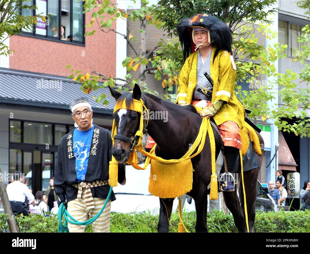 Kyoto horses hires stock photography and images Alamy