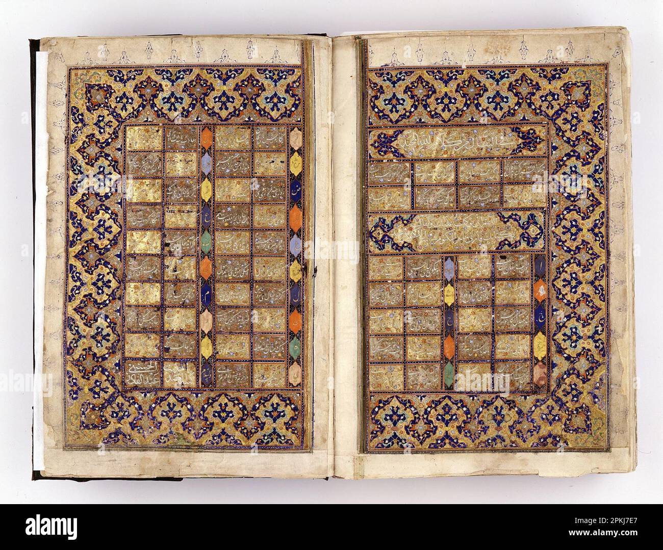 between 1540 and 1560 by Abd al-Qadir al-Husayni Shirazi Stock Photo