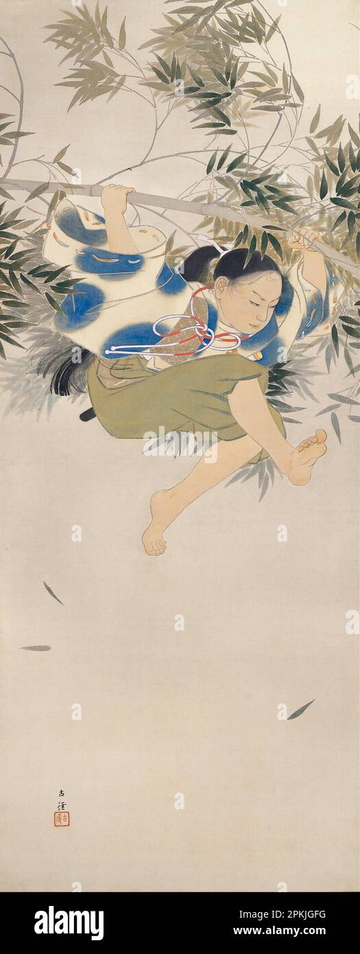 Kokei kobayashi hi-res stock photography and images - Alamy
