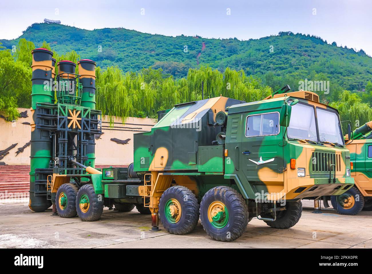 Anti-aircraft system at the Military Aviation Museum of China, Beijing Stock Photo