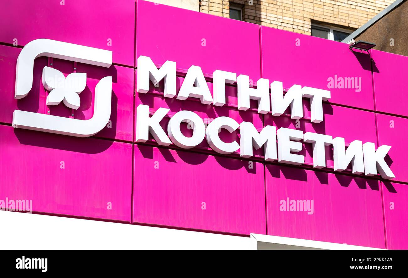 Порно массаж немесе медициналық кабинет