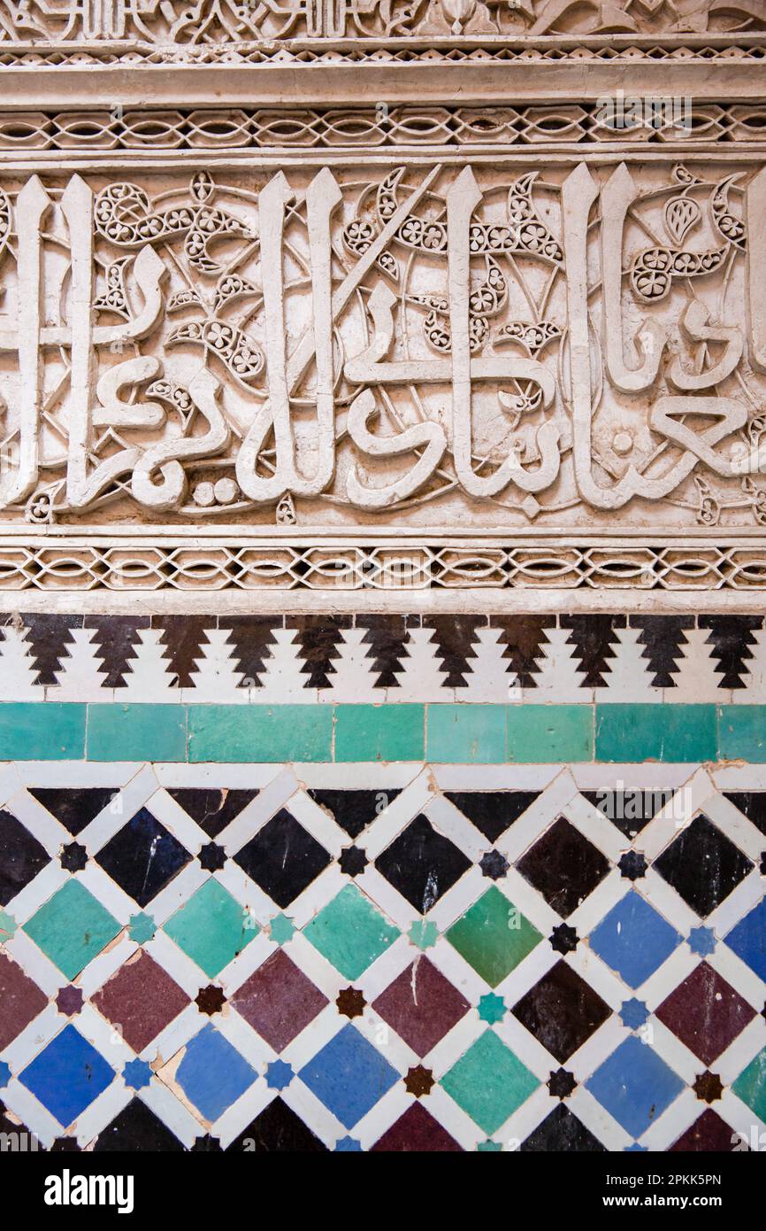 Mosaic Tiles and Arabic Writing tiles at Al-Attarine Madrasa in Fes ...