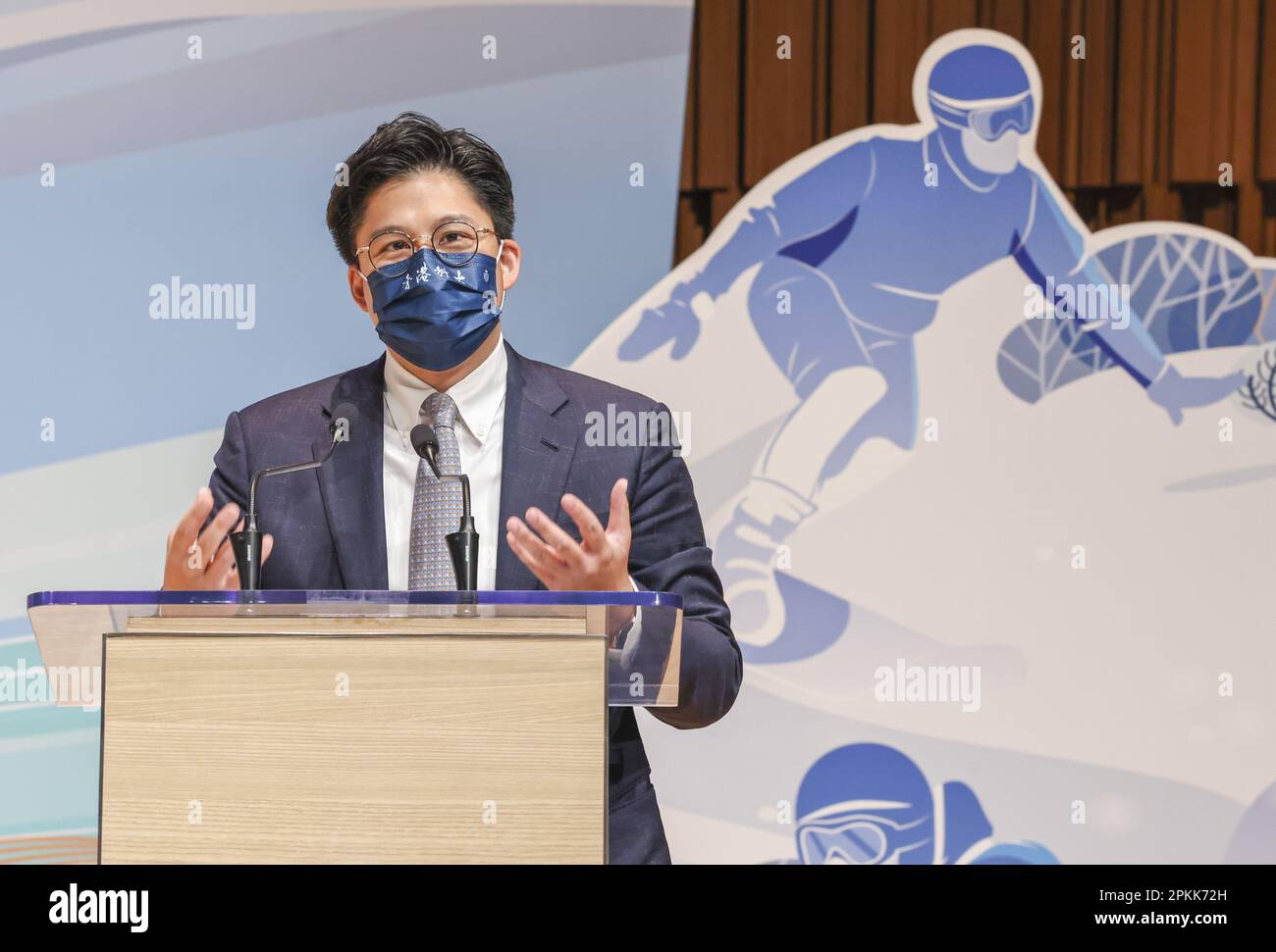 Kenneth FOK Kai-kong, speaks at the Conversation with the National Winter Olympic Team at HKUST; Fok is the Vice-President of the Sports Federation & Olympic Committee of Hong Kong.  19JUL22 SCMP / K. Y. Cheng Stock Photo