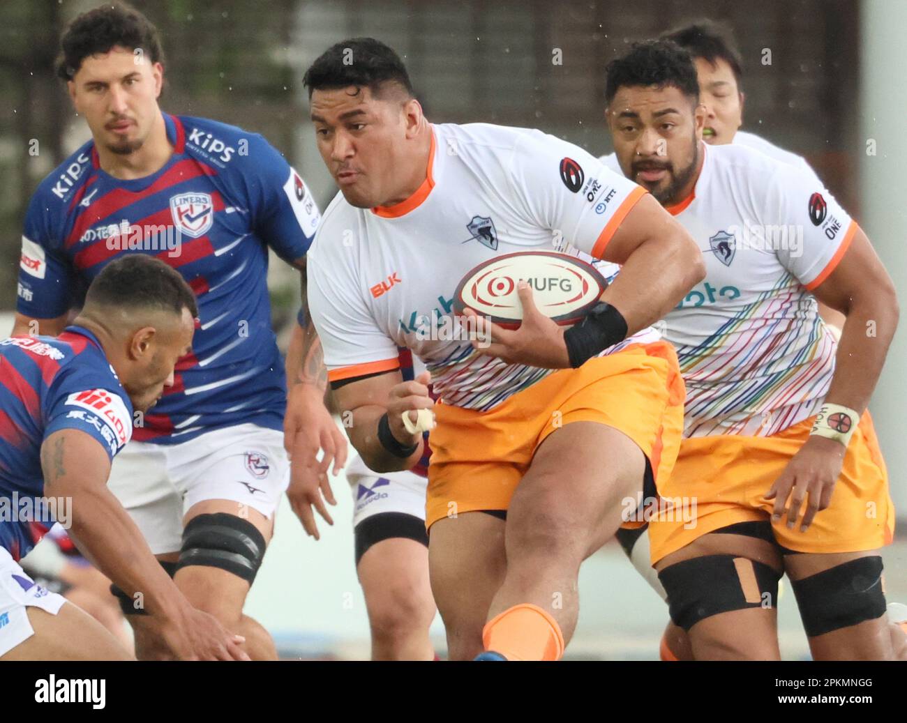 Tokyo, Japan. 8th Apr, 2023. Kubota Spears Funabashi Tokyobay prop