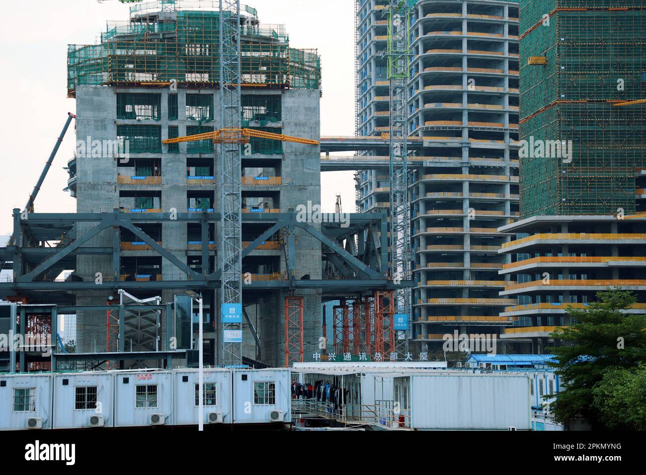 Zte headquarter building hi-res stock photography and images