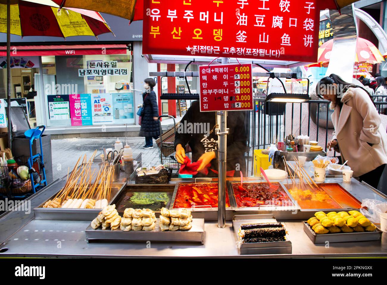 Local Hawker Stall Traditional Korean Gourmet On Street Food Bazaar ...