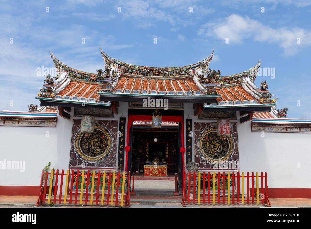 Cheng Hoon Teng Temple - Chinese temple in Malacca, Malaysia Stock Photo