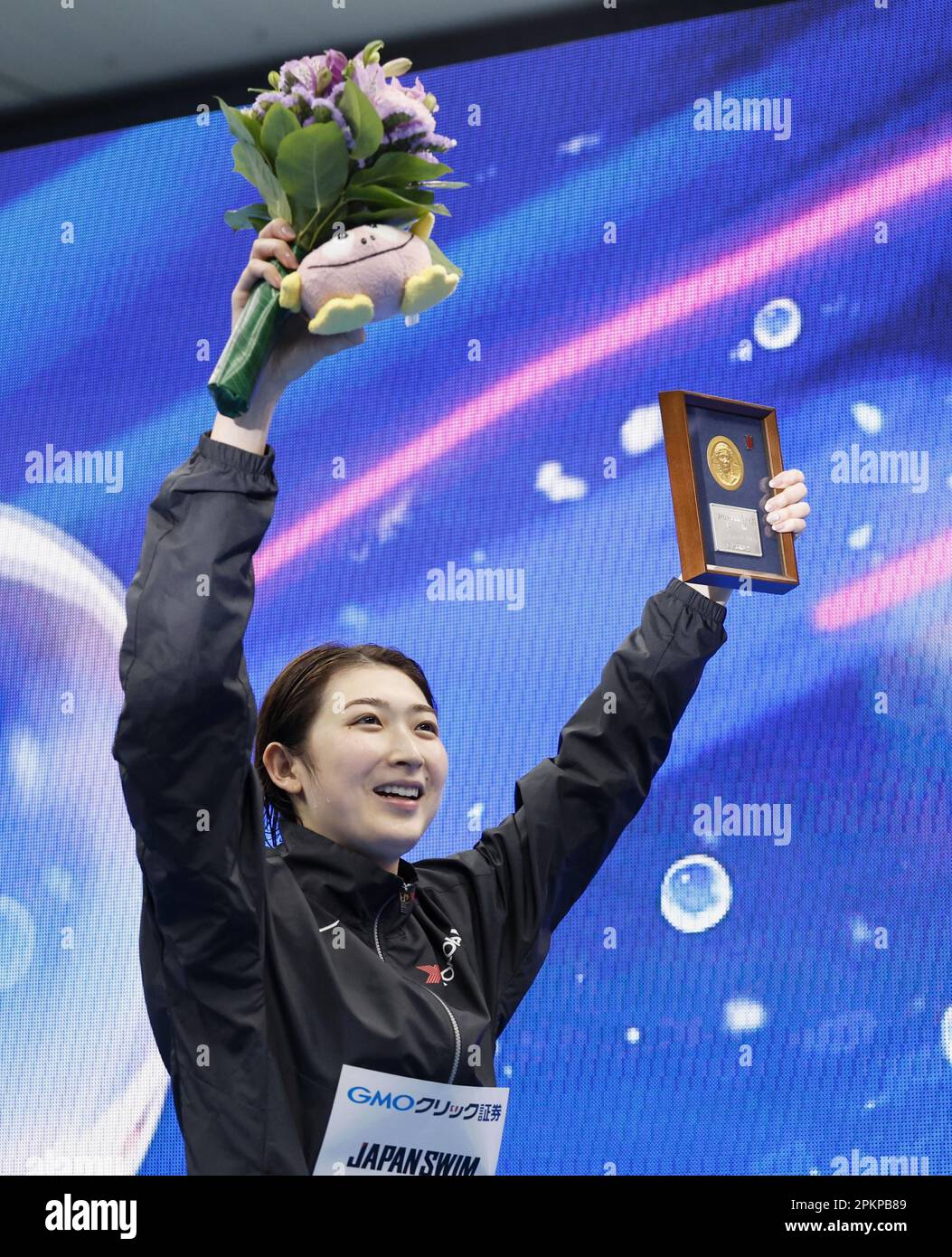 Rikako Ikee celebrates after winning the women's 50meter freestyle