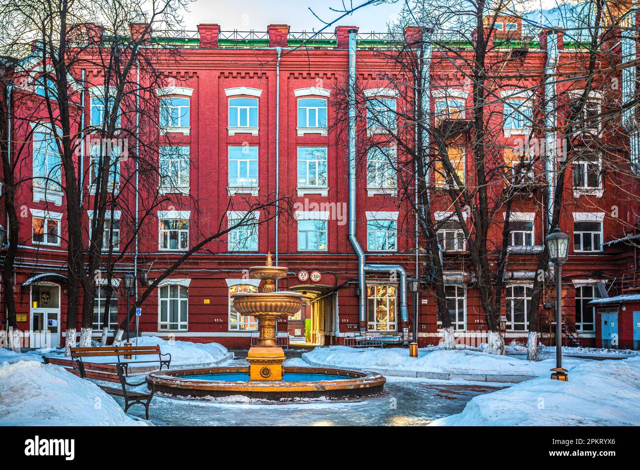Industrial buildings of an old red brick factory in Moscow, Russia ...
