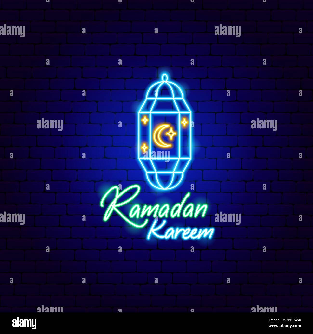 Ramadan Kareem Neon Label Stock Vector