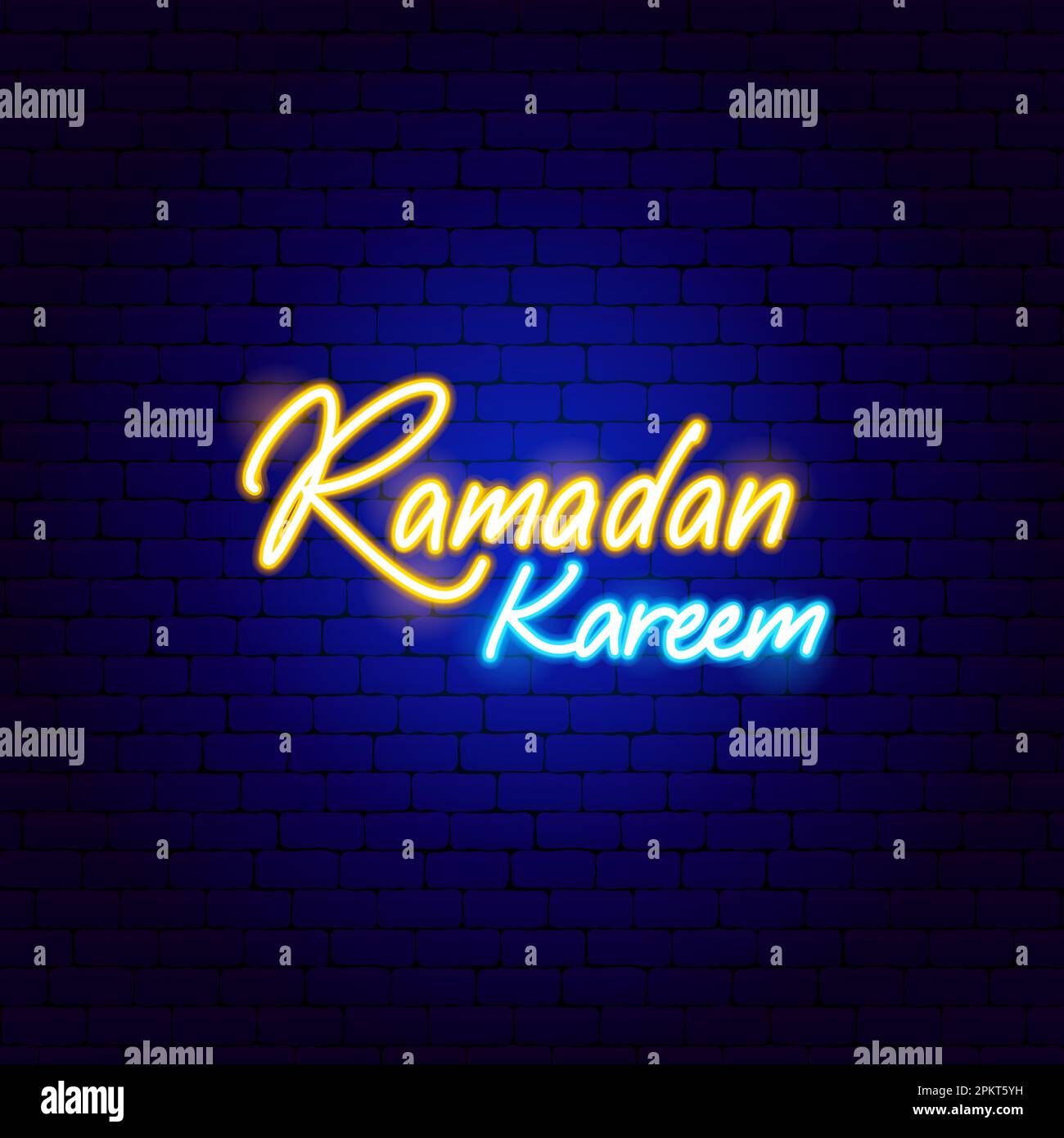 Ramadan Kareem Holiday Neon Text Stock Vector