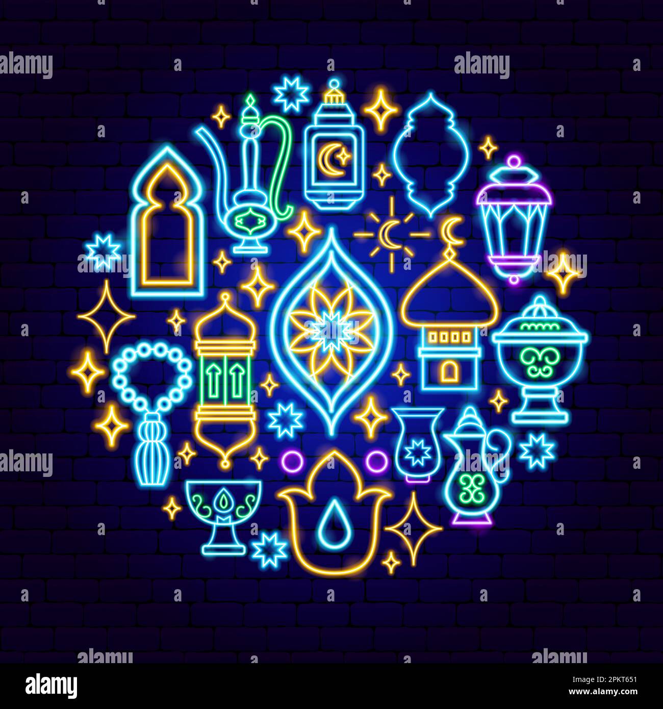 Ramadan Kareem Holiday Neon Concept Stock Vector