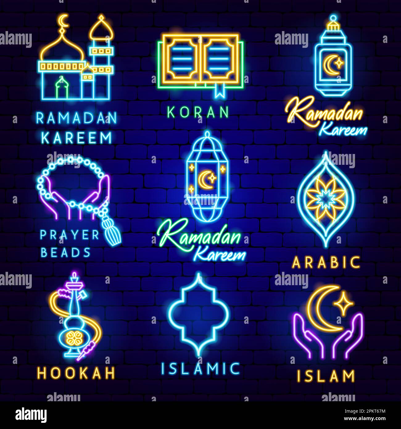 Ramadan Kareem Label Set Stock Vector