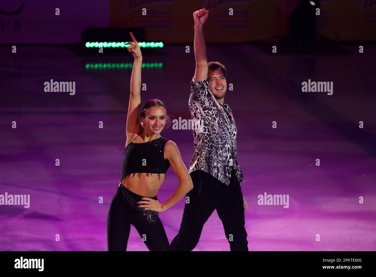 Russian Federation. SaintPetersburg. Jubilee. Figure skating. Ice show