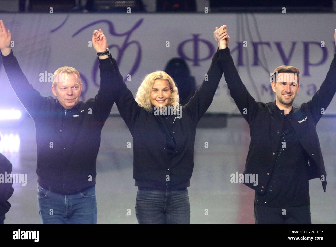 Russian Federation. Saint-Petersburg. Jubilee. Figure skating. Ice show ...