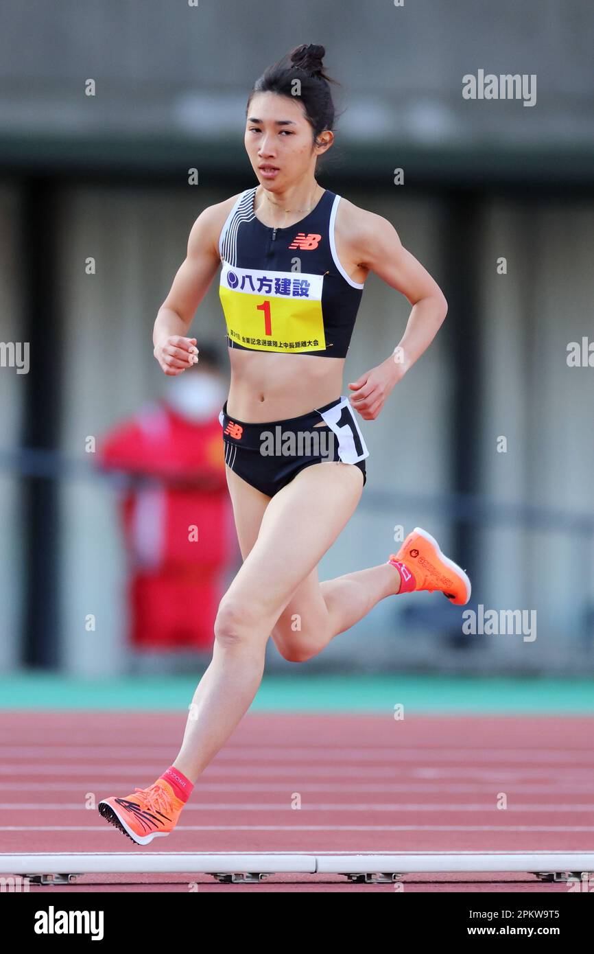 Kumamoto, Japan. 8th Apr, 2023. Nozomi Tanaka Athletics The 31st