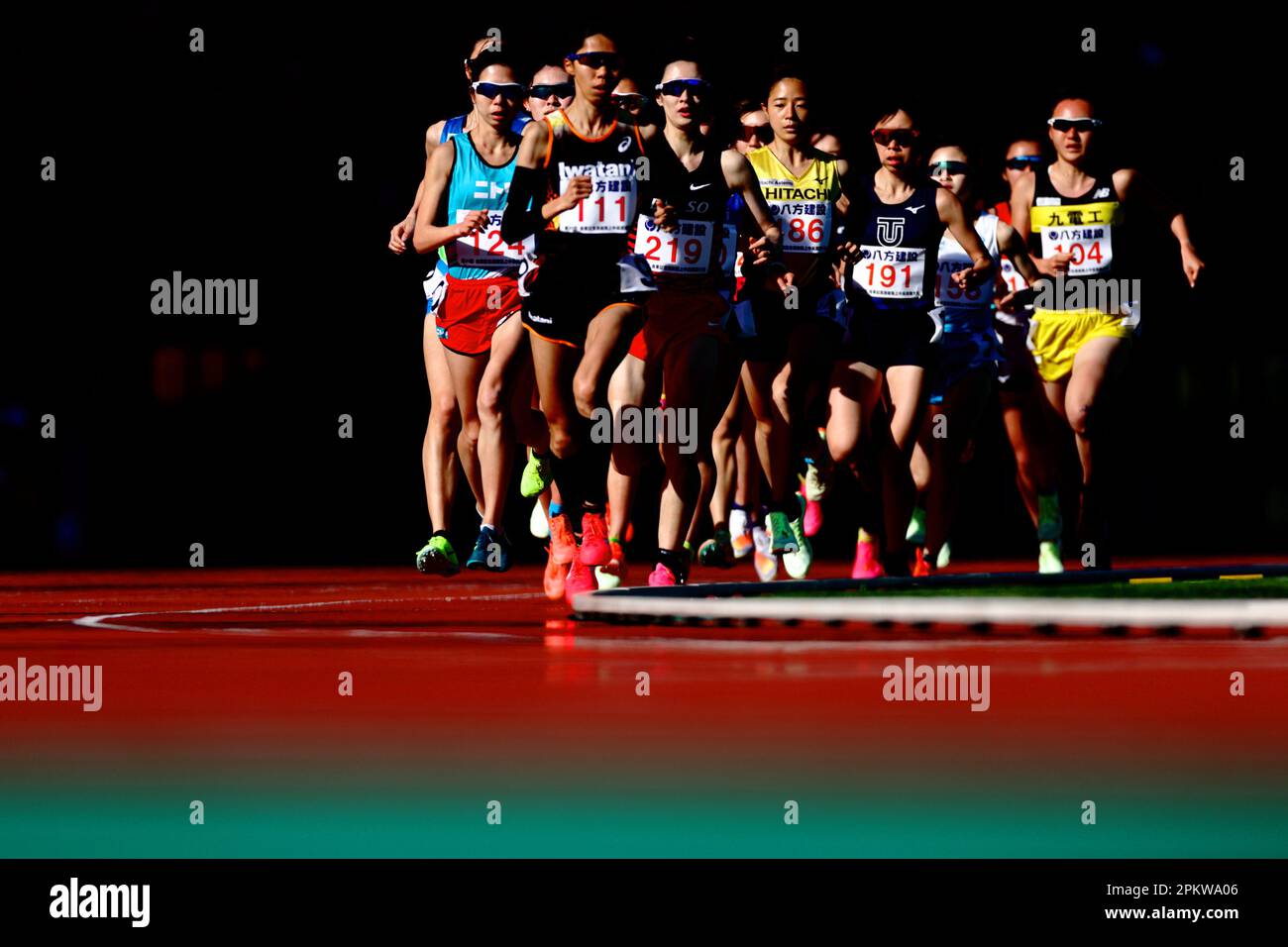 Kumamoto, Japan. 8th Apr, 2023. General view Athletics The 31st