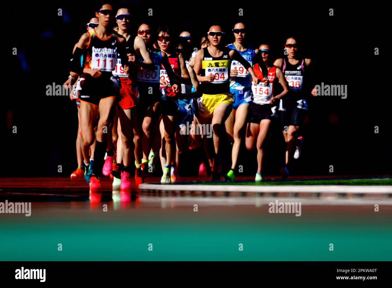 Kumamoto, Japan. 8th Apr, 2023. General view Athletics The 31st