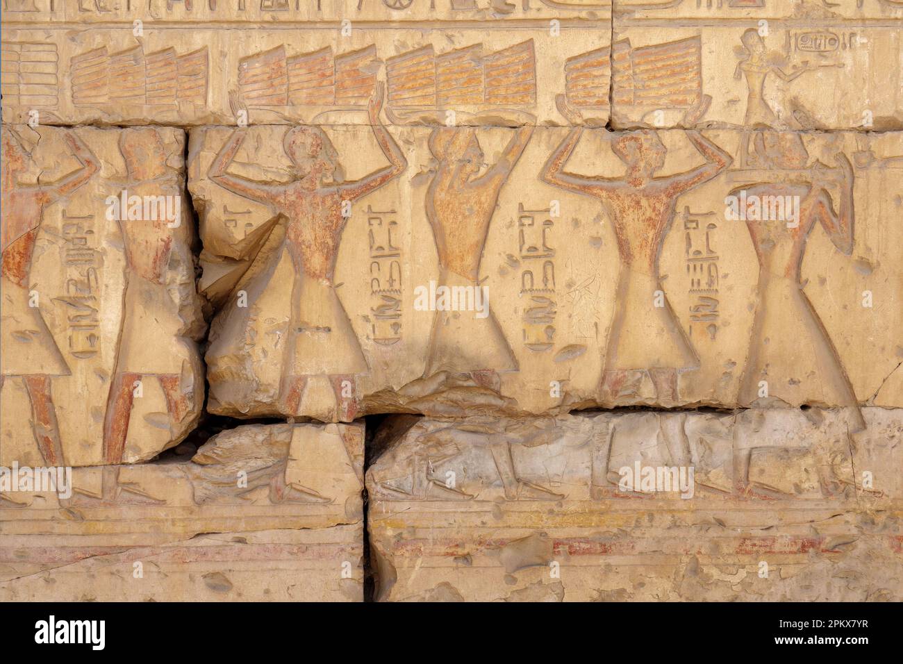 Offerings to Ramesses II at The Temple of Ramesses II close to the Temple of Seti I at Abydos, Egypt Stock Photo