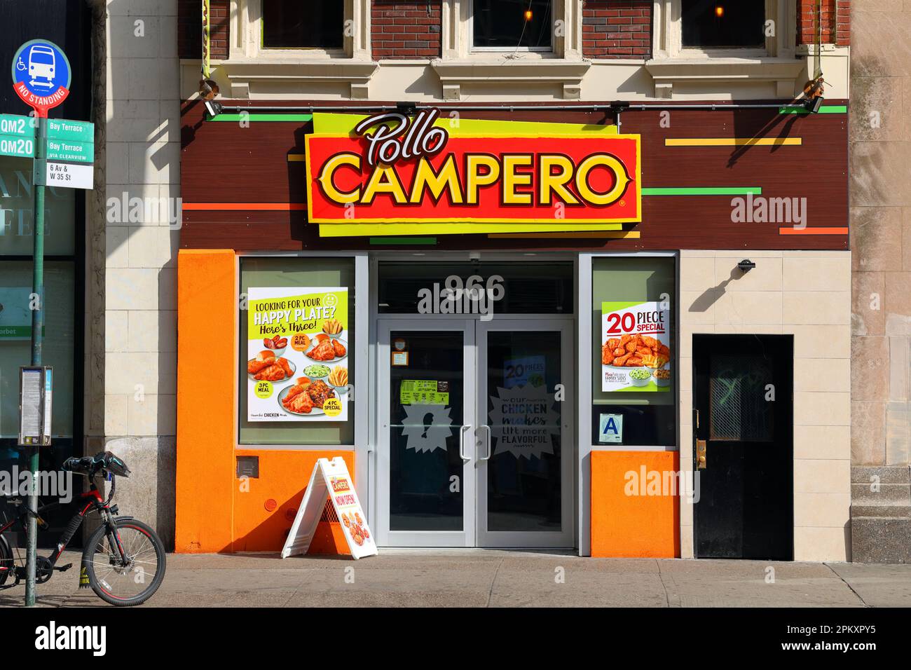 Pollo Campero, 966 Sixth Ave, New York, NYC storefront photo of a South American fried chicken restaurant in Manhattan's Herald Square. Stock Photo