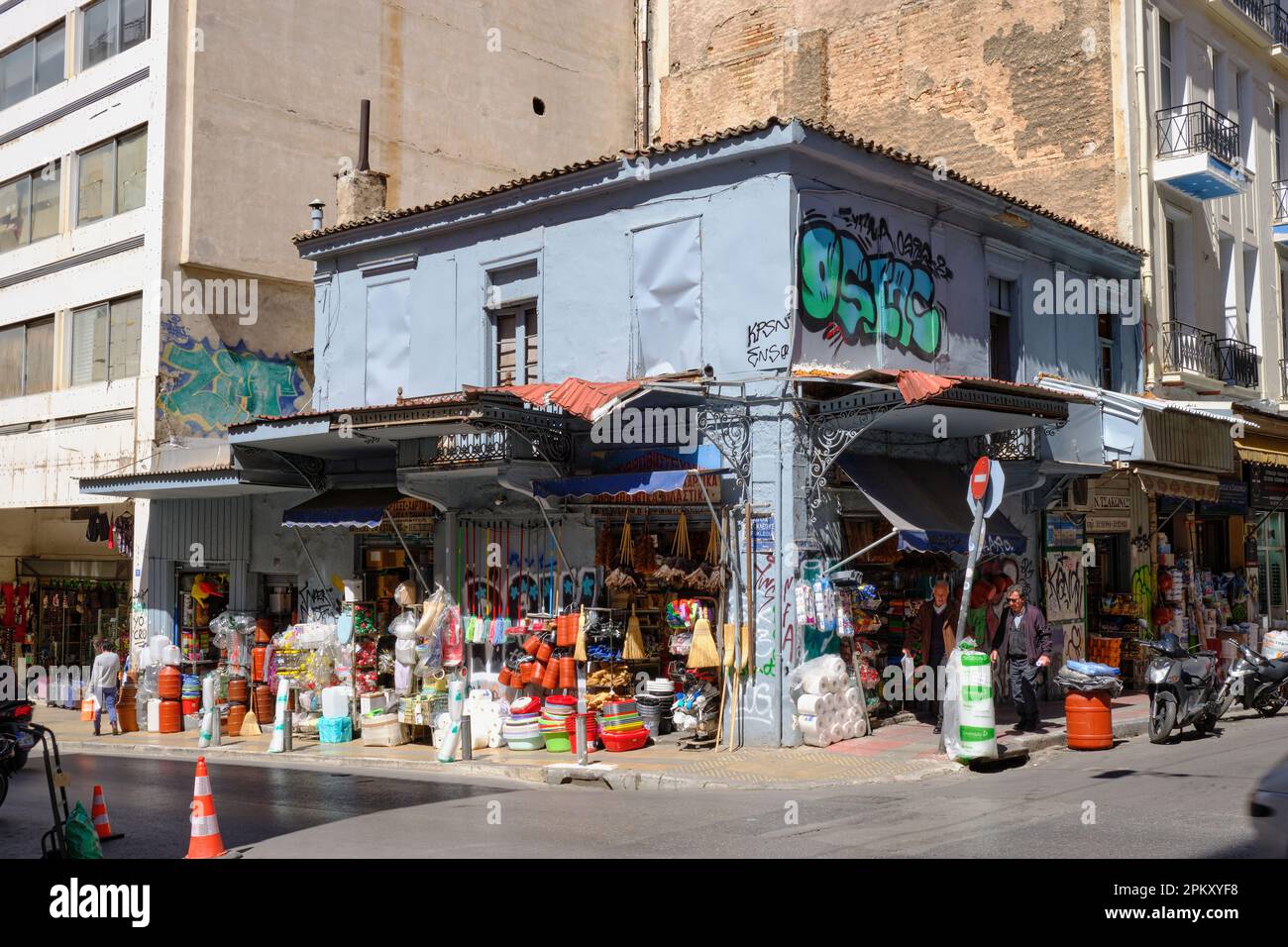 Typical hardware store in downtown Athens in Spring Stock Photo Alamy