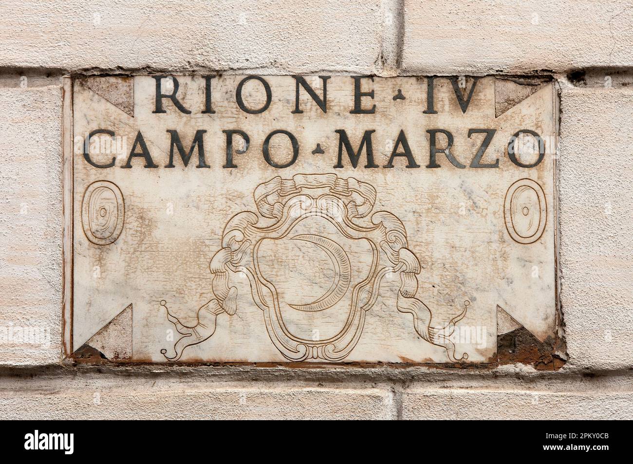 District campo marzio hi-res stock photography and images - Alamy