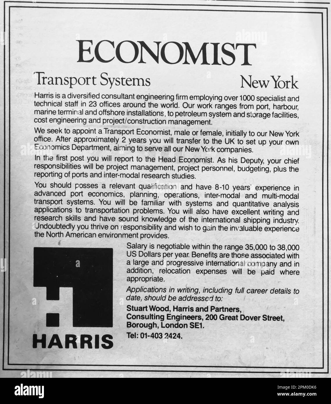 Economist recruitment ad in Harris company ad in a British magazine