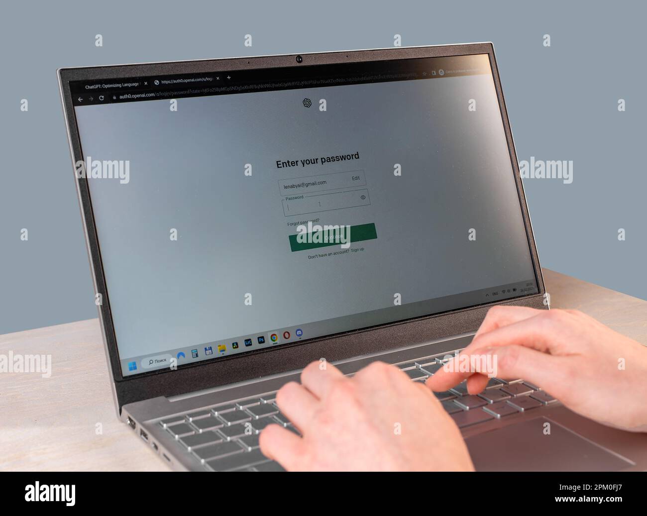 Private account hi-res stock photography and images - Alamy