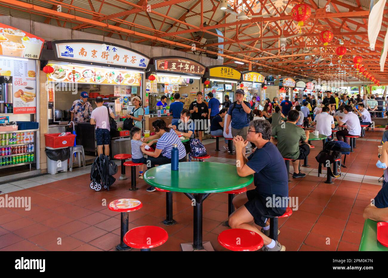 Maxwell Food Centre, Chinatown, Singapore Stock Photo