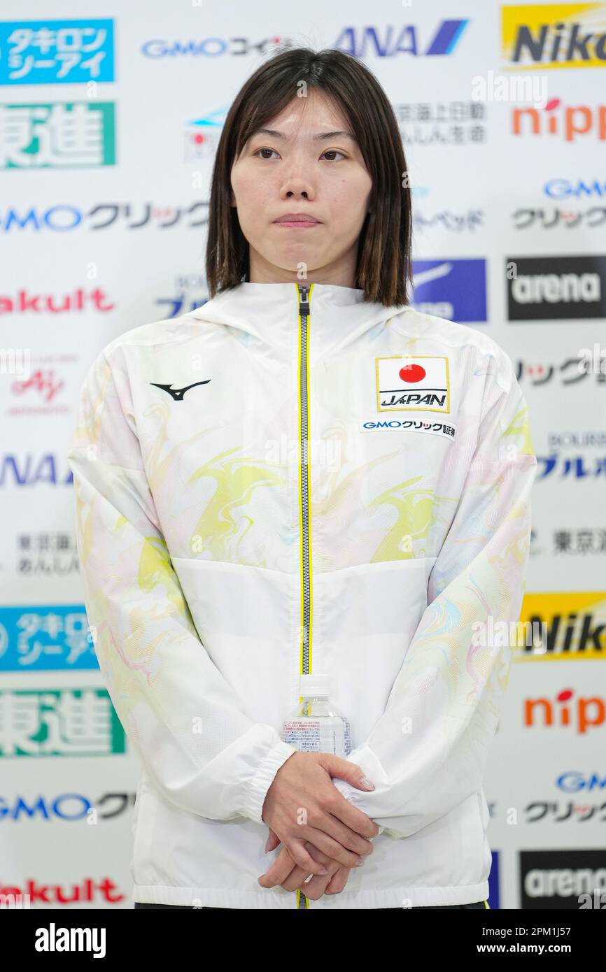 Tokyo, Japan. 10th Apr, 2023. Reona Aoki Swimming World Aquatics