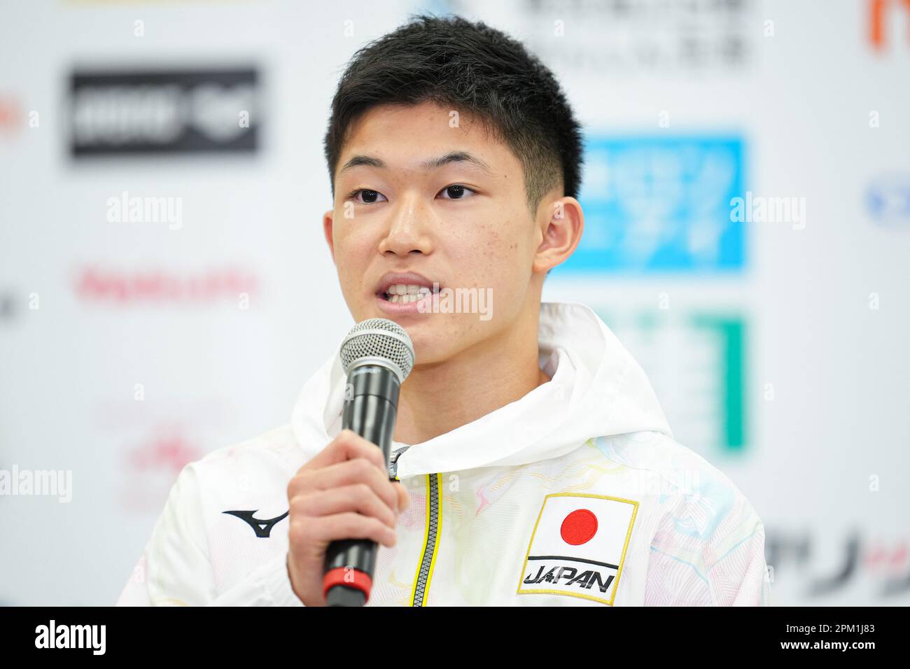 Rikuto tamai of japan hires stock photography and images Alamy