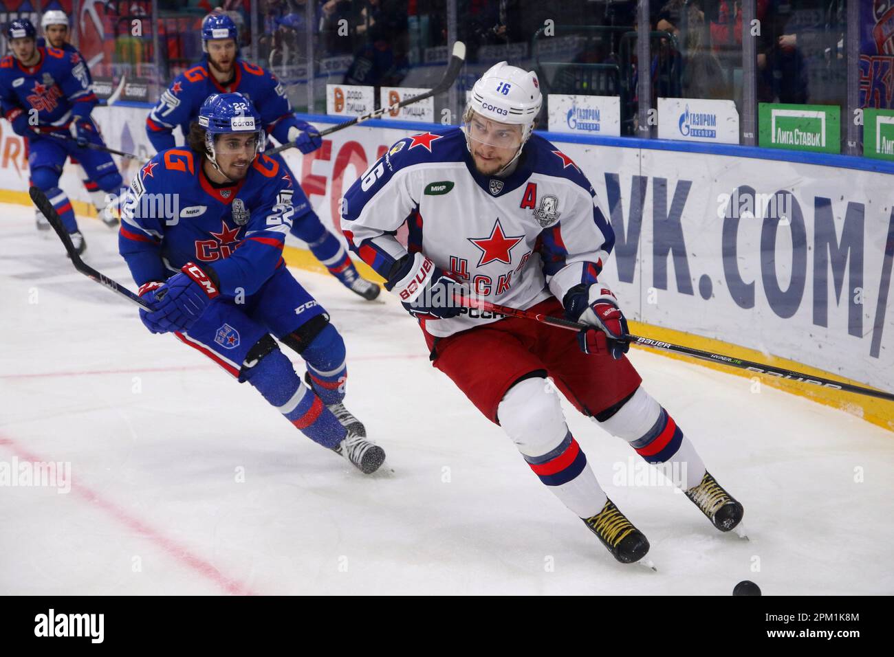 Moscow ice hockey match between moscow hi-res stock photography and images  - Alamy