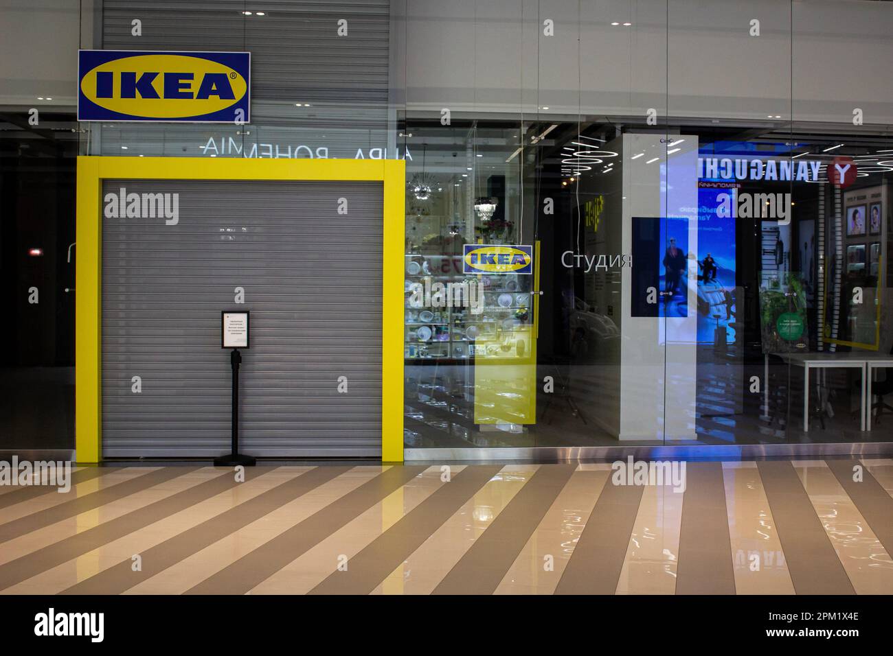 Closed ikea hi res stock photography and images Alamy