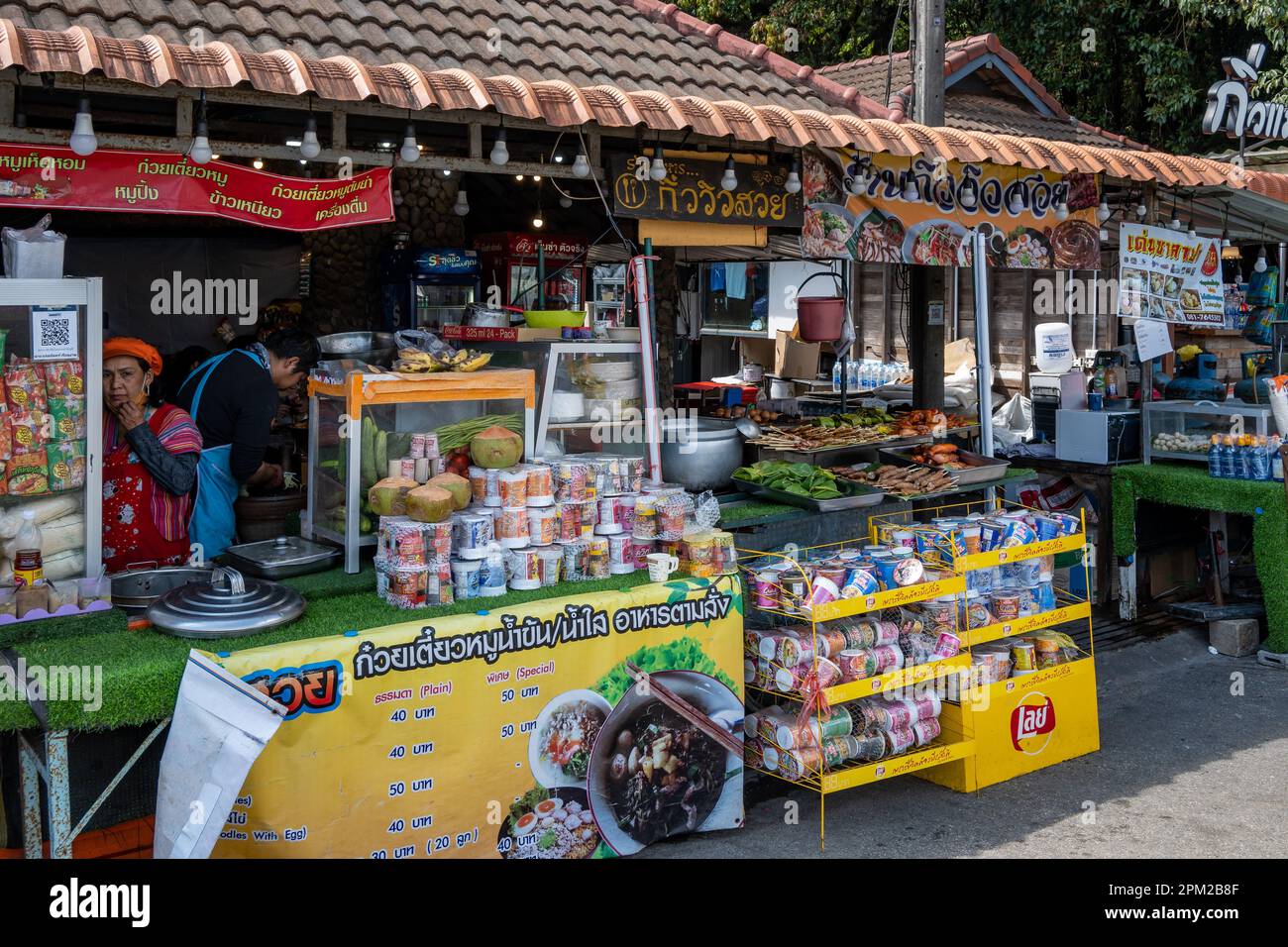 Food stands at Doi Inthanon National Park, Chiang Mai, Thailand. Stock Photo