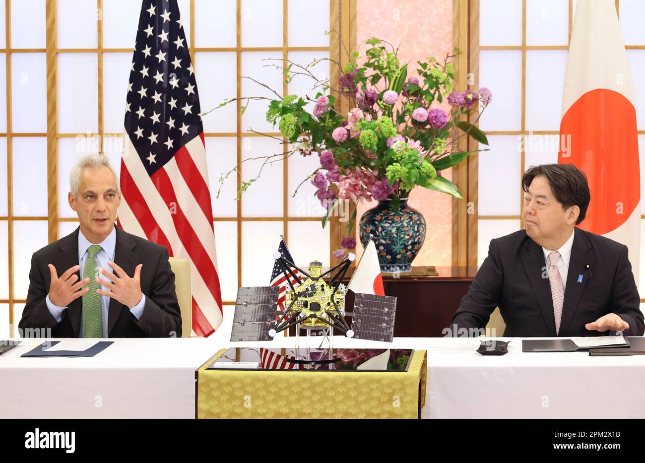 Mmx japan hi-res stock photography and images - Alamy