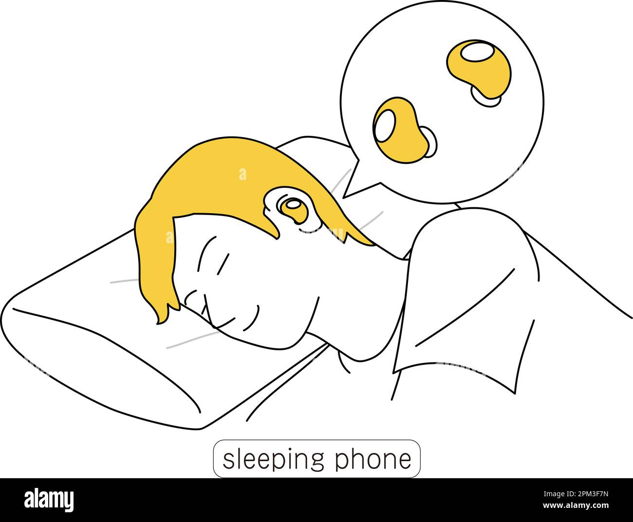 Illustration of a sleeping phone, a handy noise reduction product