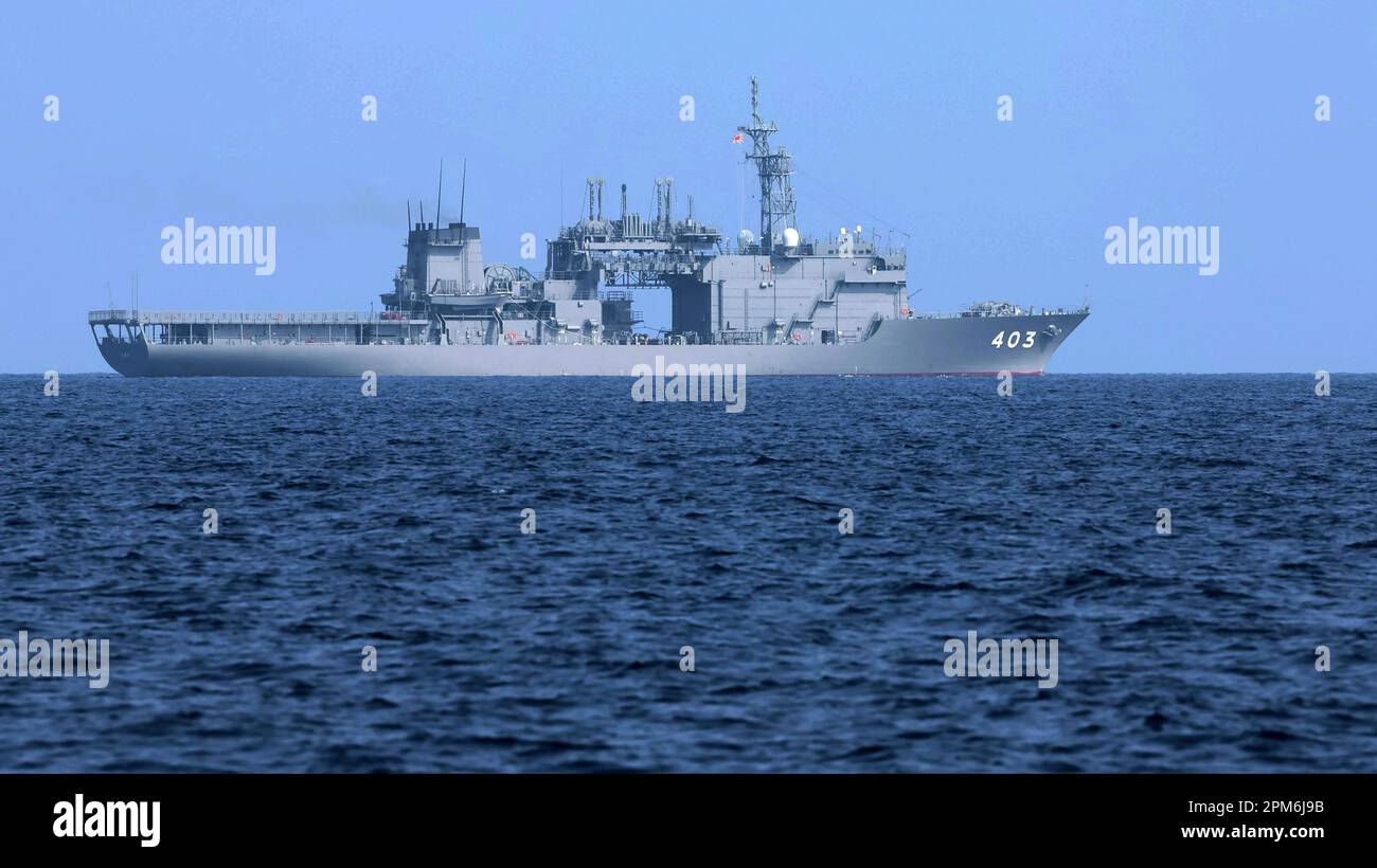 The Chihaya, a World-class submarine rescue ship of the Japan Maritime ...