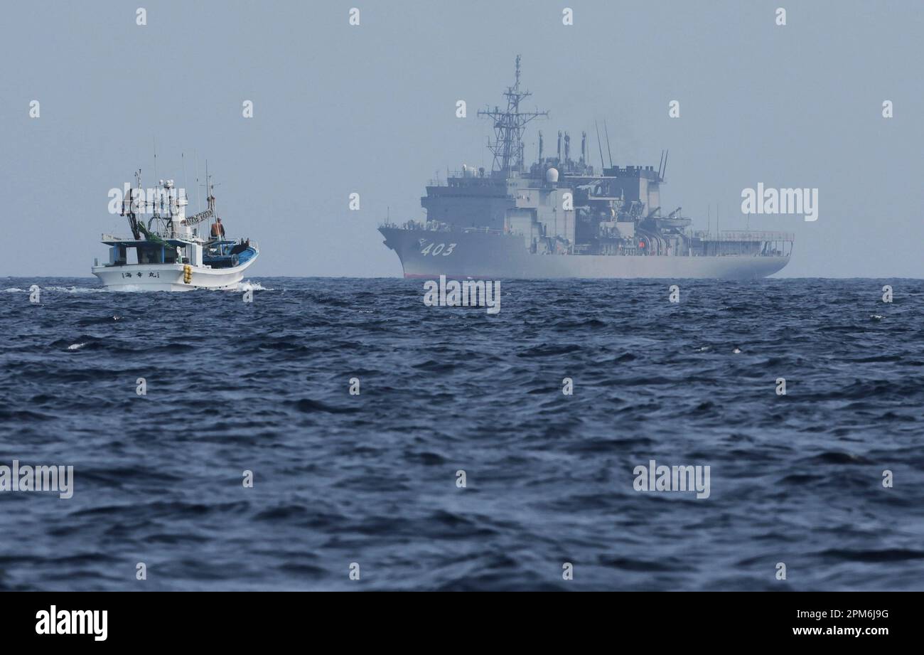The Chihaya (R), a World-class submarine rescue ship of the Japan ...