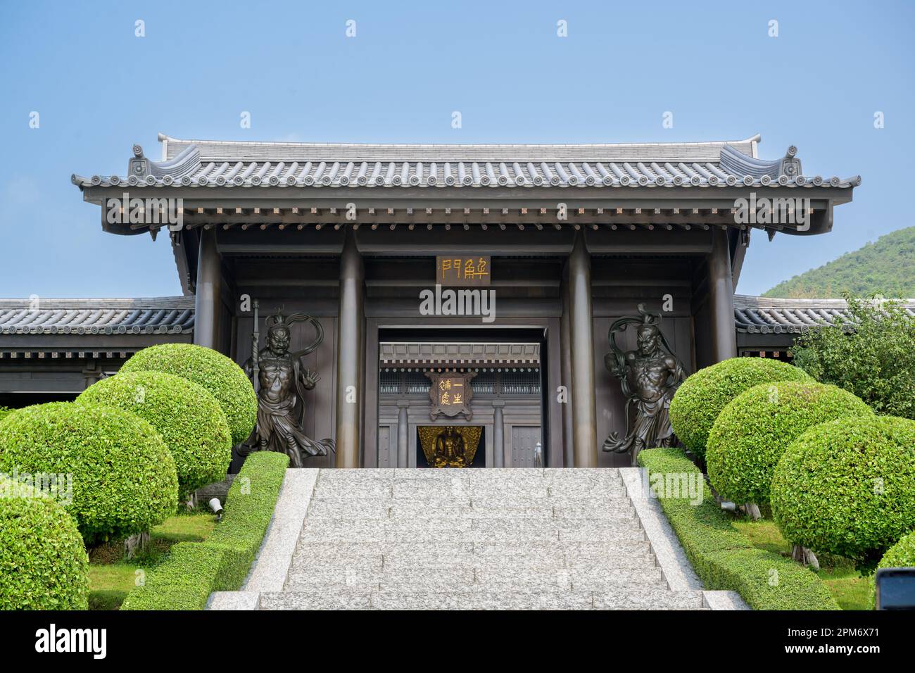 HONG KONG SAR,CHINA. APRIL 11th, 2023.  Tsz Shan Monastery. The Main Gate, also called the The Triple Gate,symbolizing the three methods of liberation Stock Photo